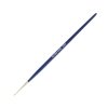 Modelcraft PPB2220-0 Ultra-Fine Detail Brush (20/0)
